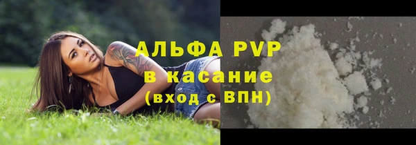 a pvp Белоозёрский